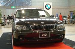 ��ꒆ���ɓW�����ꂽ�a�l�v�V�V���[�Y